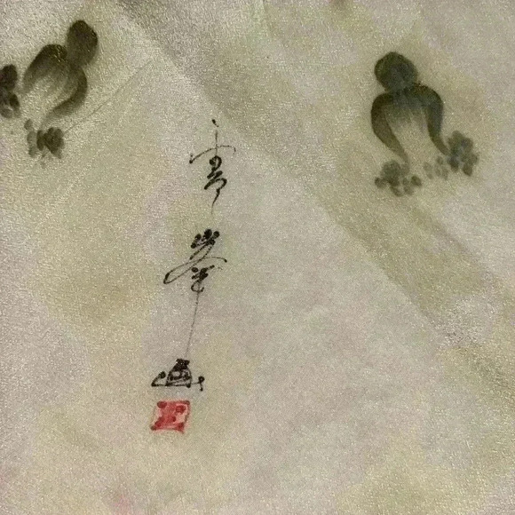 Vintage Mitsukoshi hand painted & signed silk scarf. - Picture 4 of 7